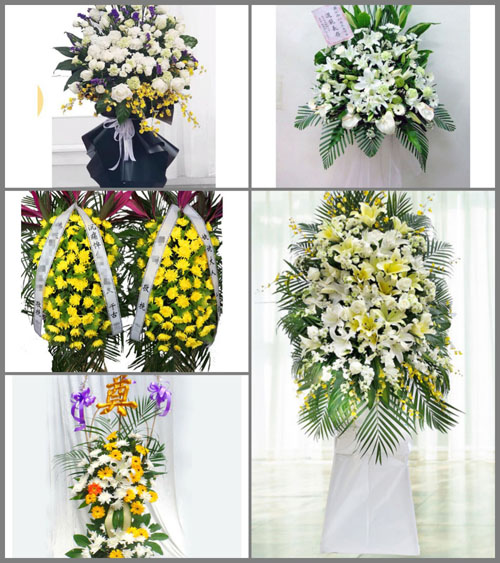贵州毕节市纳雍县左鸠戛乡上瓦房村白事花篮预定